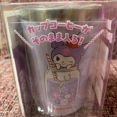クロミちゃん真空断熱タンブラー