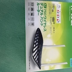 wifiルーター