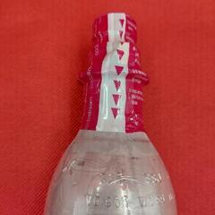 【ソーダストリーム クイックコネクト ガスシリンダー 60L】（交換用）の画像