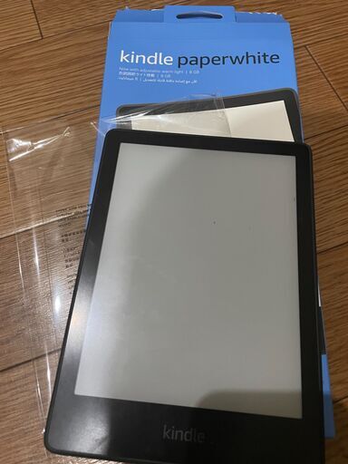 Kindle Paperwhite 11世代