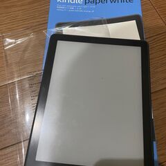 Kindle Paperwhite 11世代