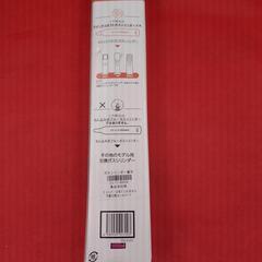 【ソーダストリーム クイックコネクト ガスシリンダー 60L】（交換用）の画像