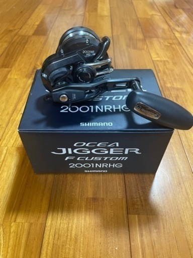 オシアジガーＦカスタム　2001NRHG