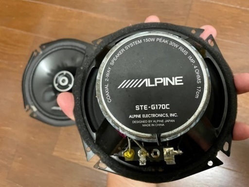 ALPINE 17cm スピーカー