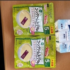 赤ちゃんのご飯