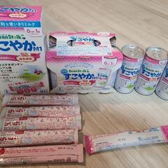 お出かけや携帯、災害時に便利な粉ミルク(すこやかМ1箱18本入り未開封、すこやかМ1バラ1本、はいはいバラ5本)、液体ミルク(6本1パック、バラ3本)、売ります。(お取引商談中)の画像