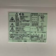 冷蔵庫　Panasonicの画像