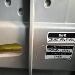 2台　チャイルドシート　双子の画像