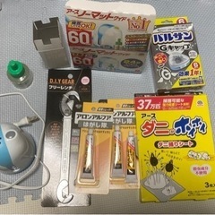 決まりました　虫除け用雑貨など