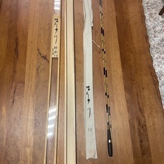 江戸川　神如　12号　竿袋、木箱付き
