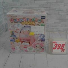 あむあむたまごポンポン マイメロディ　※　不足あり