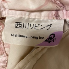 西川リビング　羽毛掛け布団　合いがけの画像