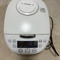 『決まりました』炊飯器　5.5合　山善