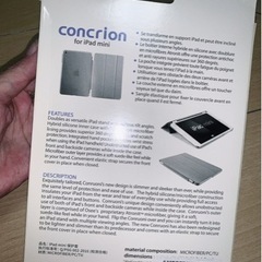 iPad miniケースの画像