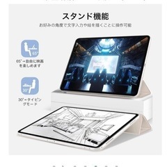 iPad miniケースの画像