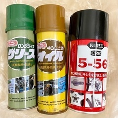 KURE クレ5-56 等の画像