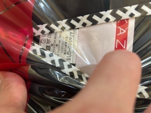 飲食店　スタッフ　ユニフォーム　10着セット　和風　和柄