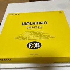 WALKMAN ウォークマン