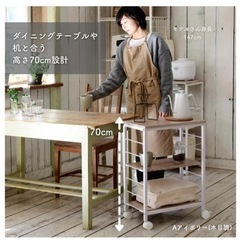 棚が動かせる キッチンワゴン 幅30 奥行56 高さ70cm サイドワゴン すきま収納 キッチン隙間収納 キッチンラック キッチン 収納 ストッカー キッチン収納 キャスター付き 山善 YAMAZENの画像