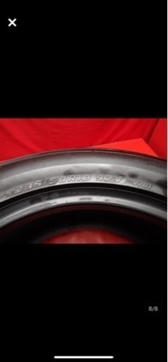 タイヤ2本アドバン235 50 R18