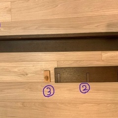 無印良品　壁に付けられる家具　3点の画像