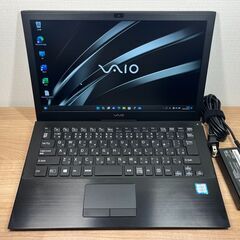 お買い得＞ノートパソコン VAIO Pro i5/8GB/SSD256GB/Office付け Windows11 高性能
