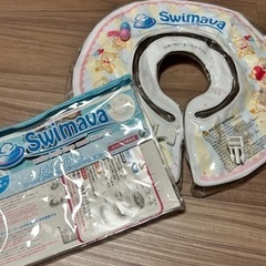 リッチェルふかふかベビーバスチェア&スイマーバ首リングの画像