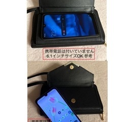 ショルダーバッグ　コンパクトサイズ　23/8購入　幕張AEON本社モールにて　紐の長さ約124cm 未使用の画像