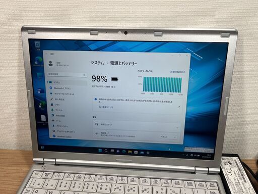 お買い得品＞　軽量 Panasonic レッツノート CF-SZ6 8GB / SSD 256 /i5 office Win11