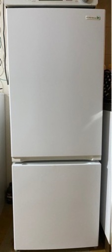 決定❗️[美品] ヤマダ電機 ノンフロン冷凍冷蔵庫 2019年製 156L