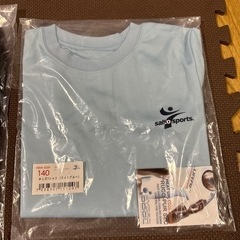 【新品未使用】salto sports ユニフォーム　140cmの画像