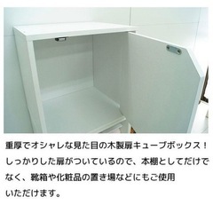 扉付きキューブボックス　11個　ブラウンの画像