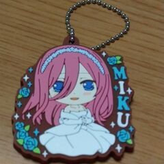 五等分の花嫁  ラバーストラップ  三玖  ウエディング