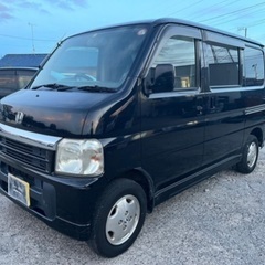 【支払総額12.8万円】車検令和7年4月人気車種バモス 即日納車...