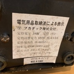 両頭グラインダー　砥石バリ山付き！の画像