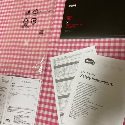 BenQ ZOWIE XL2411K☆ゲーミングモニター