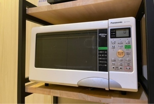 パナソニック　オーブンレンジ【受渡予定の方が確定しました】