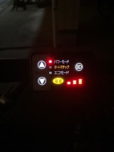 【ジャンク】　パナソニック　電動自転車　シュガードロップ 