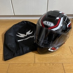バイク用ヘルメット　
