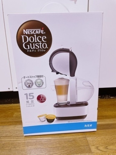 自宅保管未使用品ネスカフェ ドルチェ グスト ルミオ ホワイト