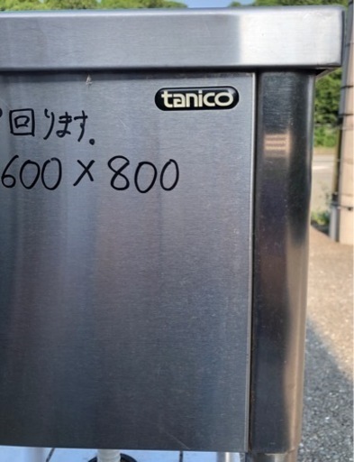 ⭐︎中古品　タニコー　1槽シンク　450×600×800mm  厨房用品⭐︎