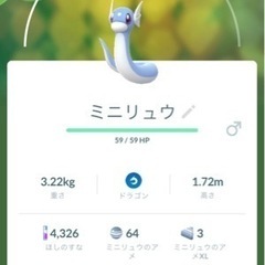 8/28の月曜日　大須散策