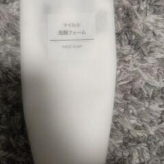 無印　マイルド洗顔フォーム200グラム　半分