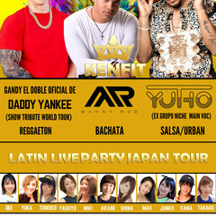 ZUMBA_LIVE_PARTY_JAPAN_TOUR_CHIBA  