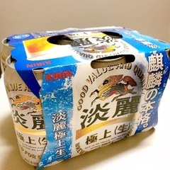 麒麟生ビール 6本350ml