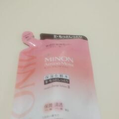 ミノンアミノモイスト　もっとしっとり