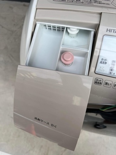 ?‍♀️☘️大阪市内配達設置無料?‍♀️日立ドラム洗濯機乾燥機付き　9キロ?保証有り