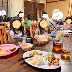 子ども食堂を手伝ってくれる方募集しています‼️😊 - 宇部市