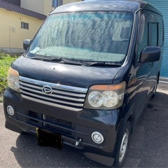 最終値下げ　ダイハツアトレーワゴン　車検あり　難あり