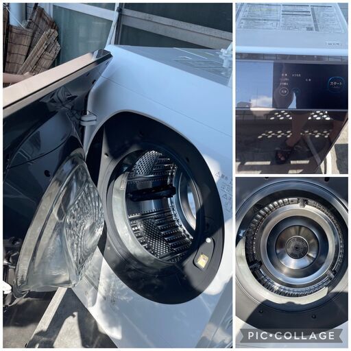 SHARP シャープ ES-G112-TL ドラム式洗濯乾燥機 左開き 11kg 2020年製